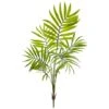 Mini Areca Palm Bushes -Michaels Shop D262570S 1