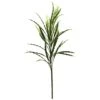 2.25ft. Vanilla Grass Plant, 24ct. -Michaels Shop D351086S 1