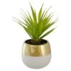 Northlight 7" Potted Green Sword Grass Plant -Michaels Shop D602906S 1